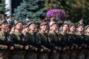 В Украине разрабатывают процедуру постановки на воинский учет онлайн