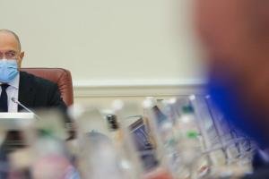 Украина запускает электронную очередь на границе: пересекать ее станет проще