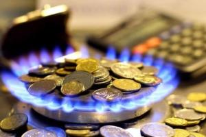 В Украине выросли тарифы на доставку газа: сколько будем платить