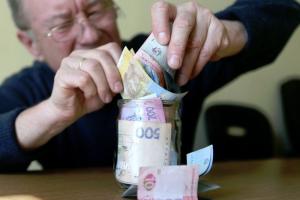 В Украине начнут внедрять накопительную пенсию: на ком первом опробуют новшество