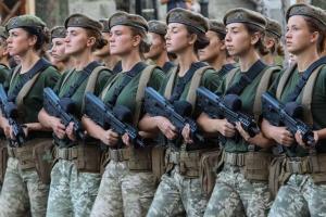 Петиція про скасування наказу про військовий облік жінок набрала 25 тисяч голосів