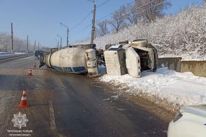 В Лисичанске на Горе Поповой перевернулась бетономешалка