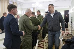 У Києві створюють штаб територіальної оборони