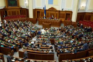 Нове соцопитування: Рейтинг "Слуги народу" падає, партія влади вже відстає від "Євросолідарності"