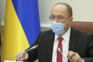 Шмыгаль сказал, "светит" ли Украине новый локдаун