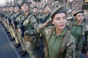Будут ли призывать?: В Минобороны дали разъяснения относительно военного учета женщин