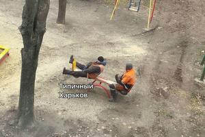 Позитив дня: Как харьковские коммунальщики "впали в детство"