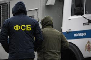 ФСБ РФ заявила о задержании сотни "украинских неонацистов": в СБУ прокомментировали