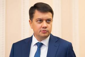 Разумков объявил о наборе людей в свою команду