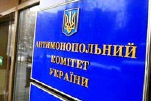 АМКУ оштрафовал связанную с "Рошен" группу компаний на 283 млн грн