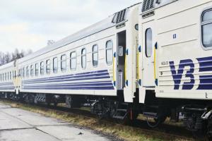 Через негоду в Україні затримуються потяги: названо маршрути