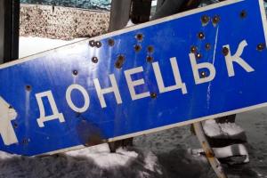 Кабмин предлагает штрафовать за отрицание российской агрессии