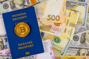 Економічний паспорт: які суми отримають діти і на що їх можна буде витратити