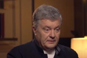 Порошенко направили подозрение в государственной измене