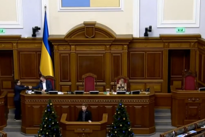 Верховна Рада провалила розгляд питання про відстрочку запровадження касових апаратів для ФОП