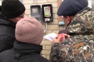 На Луганщині ЛЕО проводить масові перевірки: які помешкання потрапили під особливу увагу