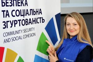 Робота для безпеки – навіщо громадським організаціям об'єднуватись для реалізації проєктів