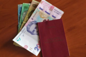 До 14600 гривен: кому значительно повысят пенсии уже с 1 января