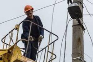 Через негоду в трьох областях було знеструмлено 75 населених пунктів