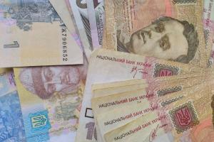 Безробітним в Україні готові виділити по 100 тисяч гривень: на що дадуть гроші