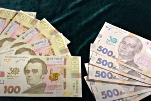 В Украине с 1 января выросли штрафы за ряд нарушений: названы суммы