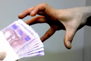 "Балконне" шахрайство: Мешканець Лисичанська надурив сєвєродончанина на 12 тисяч гривень