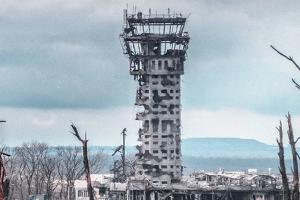 "Герої вистояли, не вистояв бетон": 16 січня в Україні вшановують пам'ять "кіборгів", які тримали оборону ДАП