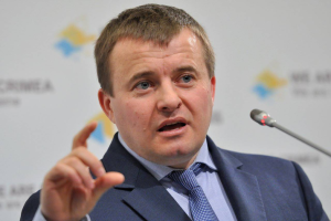 Колишнього міністра енергетики Демчишина оголосили в міжнародний розшук, - ДБР