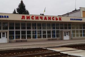 До столиці за 7 годин: Швидкісні електропотяги з Лисичанська до Києва можуть запустити за кредитні кошти ЄІБ
