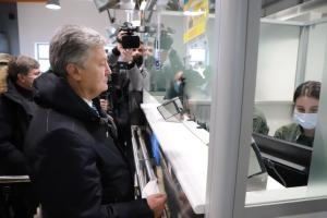 Порошенко был объявлен в розыск