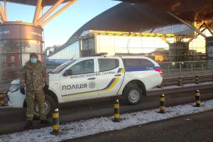 Невідомі "замінували" аеропорти "Бориспіль" і "Жуляни", а також станції київського метро