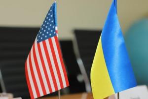 В МИД Украины отреагировали на информацию о выезде американских дипломатов