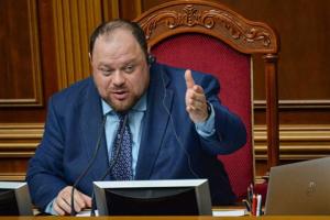 Стефанчук відреагував на помилку телеканалу "Рада", який його "поховав"