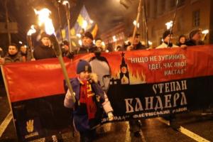 Ізраїль засудив марш на честь дня народження Бандери у Києві