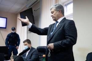 Засідання суду у справі Порошенка відновилося після перерви: що відомо наразі