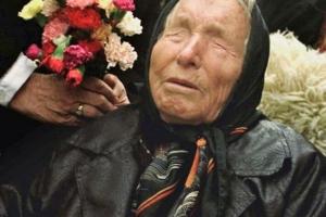 "Наступит темный и долгий день": Какое предсказание Ванги может сбыться в 2022 году