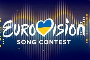 "Євробачення-2022": оголошені фіналісти Нацвідбору на пісенний конкурс