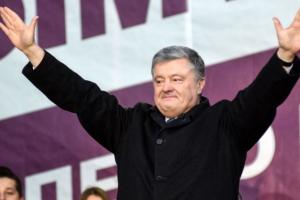 Сторонники Порошенко утром собираются встречать его в аэропорту "Жуляны"