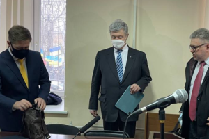 Заседание суда по делу Порошенко перенесли на 19 января