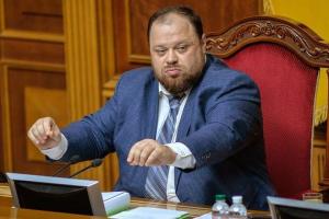 Телеканал "Рада" випадково "поховав" Стефанчука