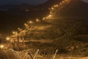 Невідомий втік з Південної Кореї в Північну