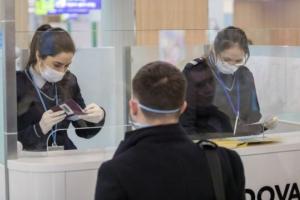 Молдова ужесточила условия въезда для украинцев