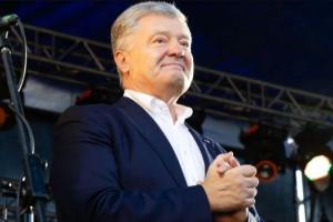 Порошенко выиграл дело по иску Шария в Верховном суде
