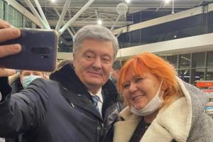 Порошенко прибыл в аэропорт в Варшаве