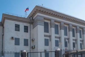 Россия вывозит свой дипломатический корпус из Украины