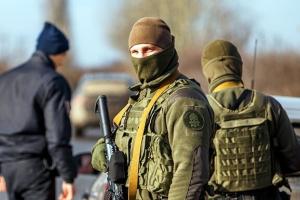 Нацгвардійці затримали двох іноземців біля лінії розмежування на Донбасі