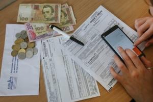 Минус 50%: В Кабмине рассказали, как уменьшить расходы на коммуналку