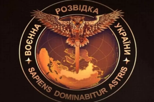 Українська розвідка вивезла з Києва секретні документи та обладнання, - ЗМІ