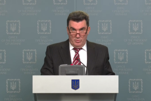 Відбулося термінове засідання РНБО: Данілов розповів, які питання розглядалися