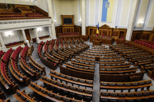 Верховна Рада може піти на карантин через коронавірус